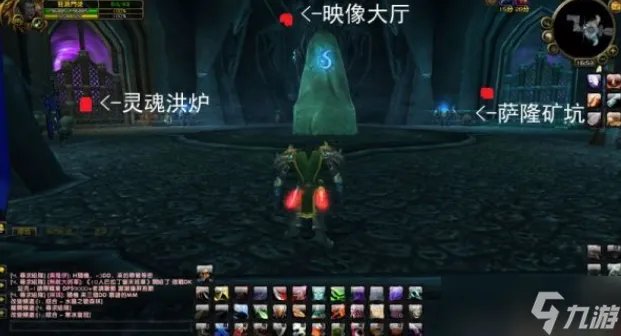 《魔兽世界》映像大厅入口在哪 映像大厅位置及副本打法分享