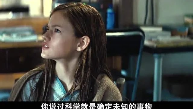 乳神高分电影欧美