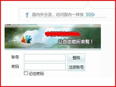 雅虎邮箱关闭了，通过什么方法还可以使用以前的雅虎邮箱接收邮件？