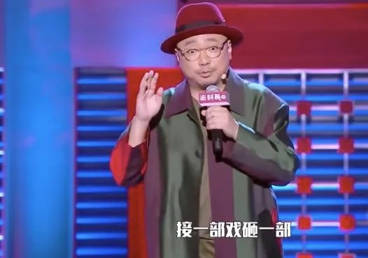 如何看待李庚希在《吐槽大会》吐槽徐峥没素质的事情？