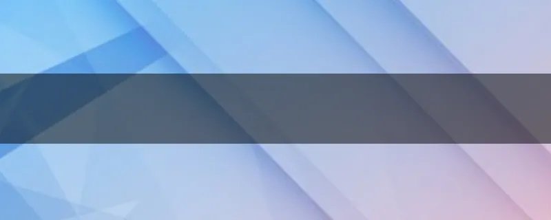 1用气体质量流量计非常容易堵塞，求助