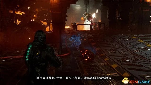 《死亡空间:重制版》图文全攻略 全解密剧情流程全结局攻略