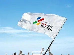 2017年全国这么多马拉松,哪一个城市办的马拉松最好?