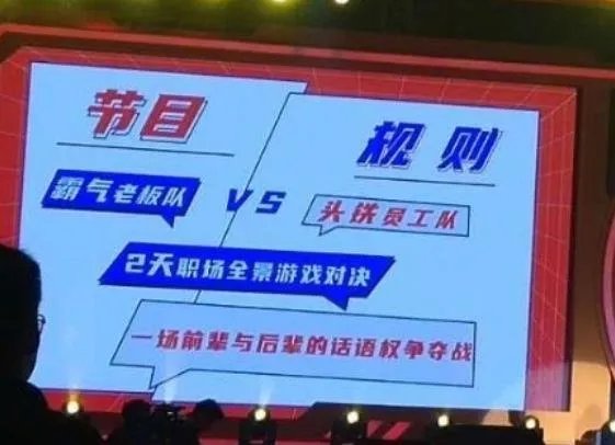 为何杜华上综艺,范丞丞和易烊千玺就要“倒霉”了?