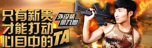 京东还是亚马逊？同款商品价格大比较