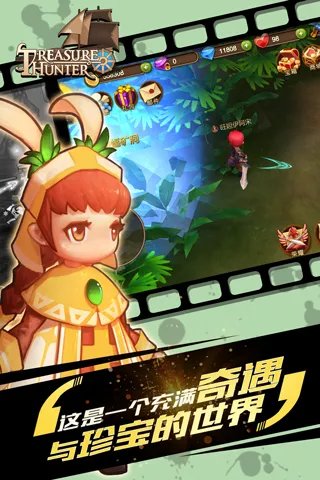 海陆激战惊险刺激 《冒险吧猎人》8月10日扬帆远航