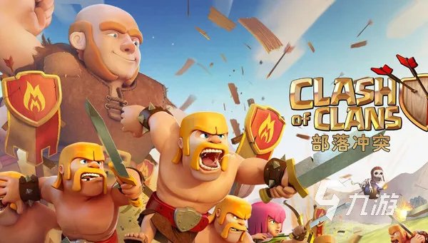 好玩的植物大战僵尸游戏合集 趣味塔防手游排行2023