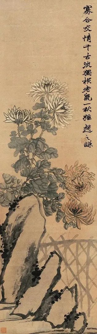 赵之谦的书法有哪些魅力？