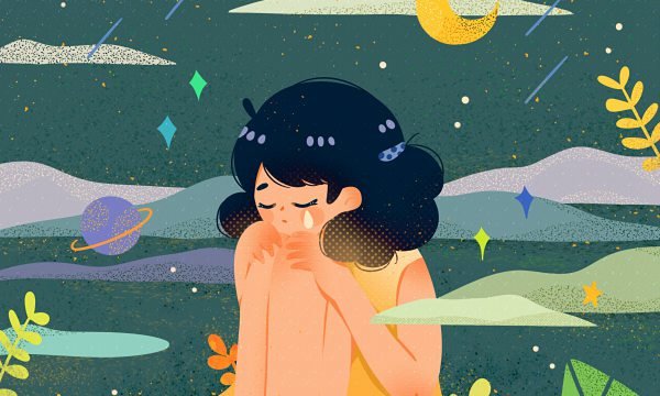 2021西安交通大学各省录取分数线是多少