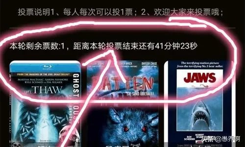 虎牙怎么直播一起看