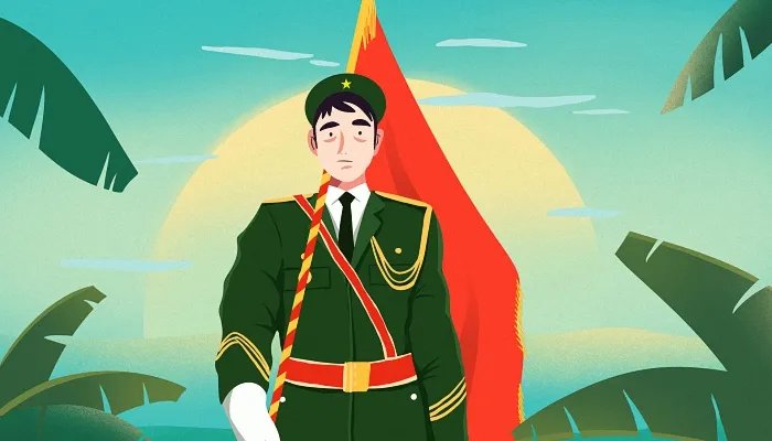 2021国庆节法定假日几天 2021年国庆节怎么放假