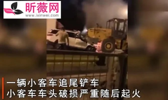 拒绝挪车两人身亡 发生了什么详情真相令人心痛