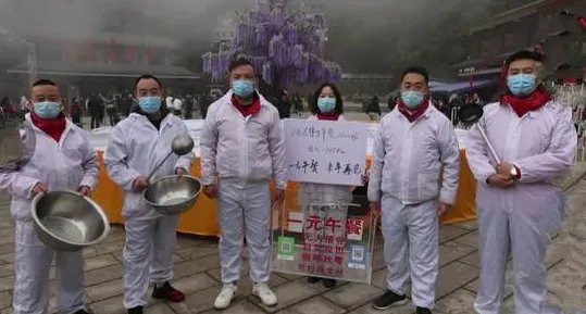 景区一元午餐结账多出458元，国庆假期卖出了多少份？