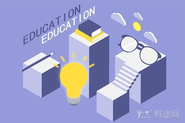 2022年教资上半年报名时间 考试时间具体日期