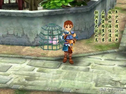 求推荐几款单机游戏,要求是画面好的那种?