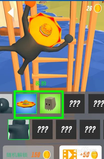 笨拙攀登者游戏怎么玩