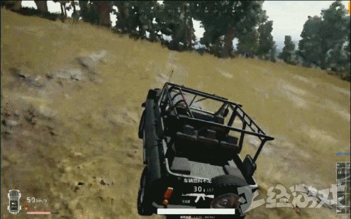 绝地求生外挂有哪些 绝地求生外挂爆笑锦集