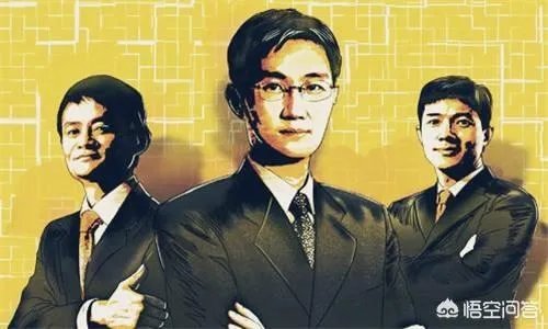 据传阿里、京东、百度将成第一批回A股巨头，为什么腾讯不在此列？