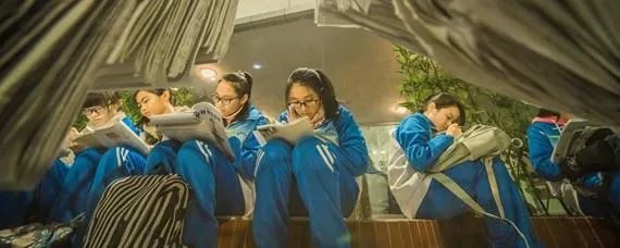 2010年陕西中考总分多少