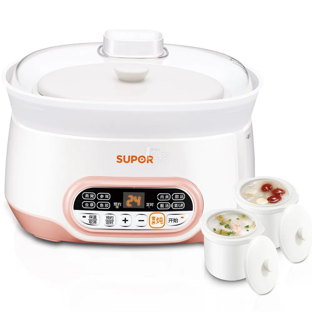 电炖锅什么牌子好