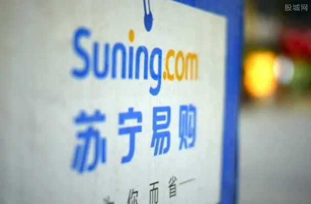 苏宁易购靠谱吗 苏宁易购网上商城怎么样