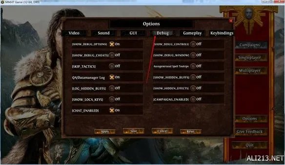 《魔法门之英雄无敌7》自带修改器使用教程