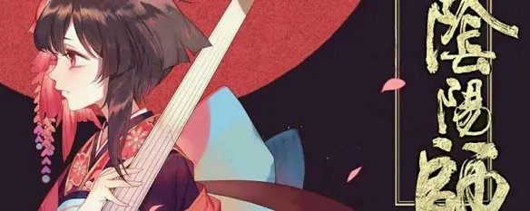 海坊主十层击杀顺序