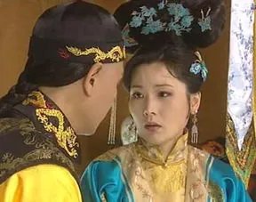 皇太极为什么如此喜欢海兰珠?