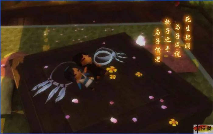 《古剑奇谭》全章节图文流程攻略