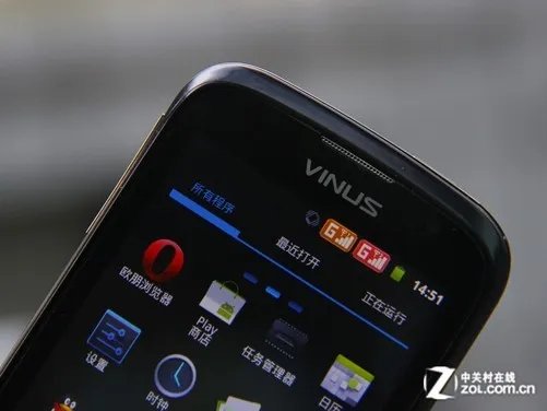 大容量电池+流线外观 VINUS VS8000评测