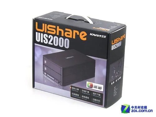 可脱机BT 数帅UIS2000移动网盘实战