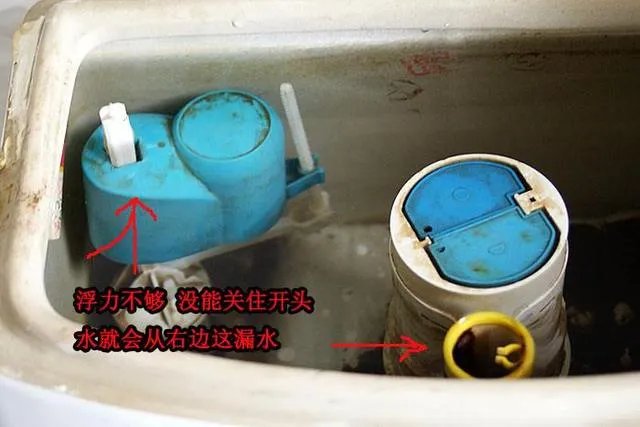 马桶一冲水底座就漏水 有哪些好的解决方法