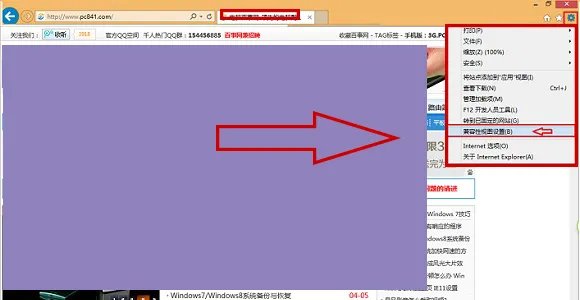 下载浏览器最新版本