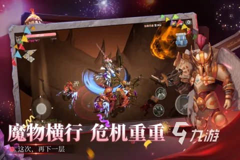 2d角色扮演手游排行榜2022前十名 好玩的2d角色扮演手游推荐