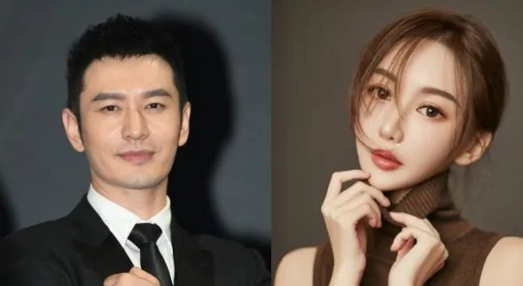 黄晓明被曝与叶珂恋爱,女方回应:不是为了和黄晓明在一起才离婚,你咋看