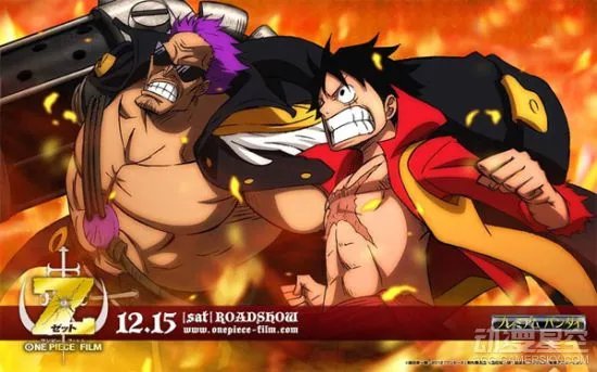 《海贼王》剧场版分析 当大将泽法遇上金狮子史基