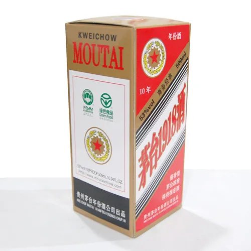 贵州茅台喜酒价格表  茅台酒为什么那么贵