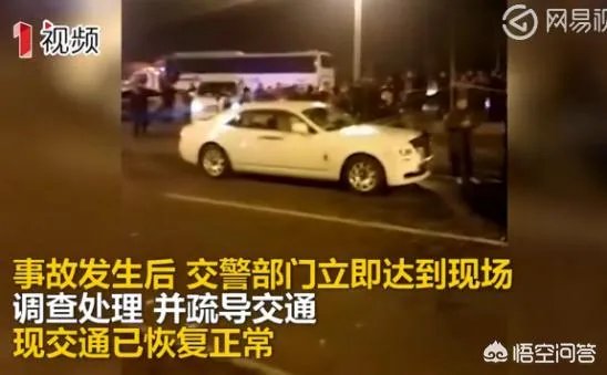 成都一劳斯莱斯撞死2名路人，检测暂未发现司机酒驾，对此你怎么看？