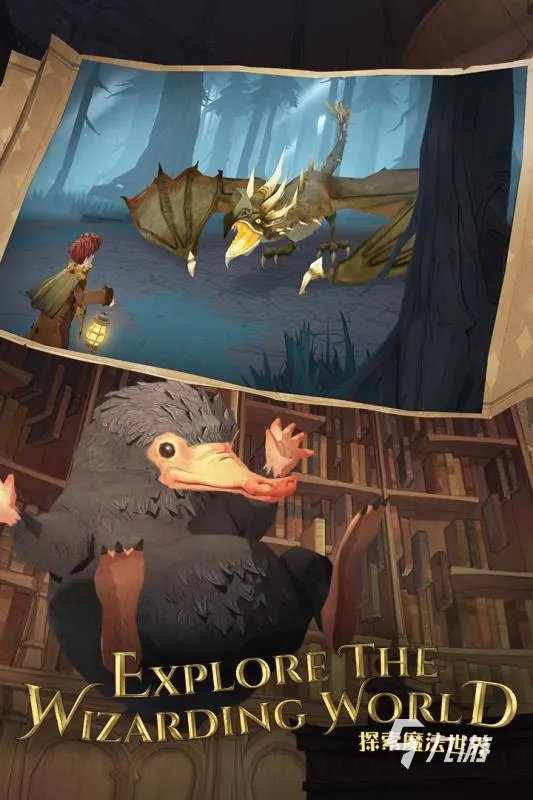 好玩的网游排行榜2021前十名 有趣的网络游戏大全