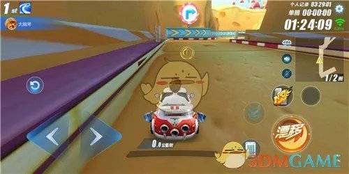 《QQ飞车手游》糖果乐园赛道难点解析