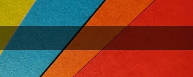 缘和原的区别？