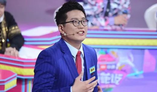 奇葩说历任bbking