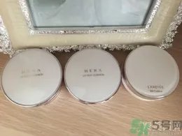 age20s粉底好还是赫拉气垫好?