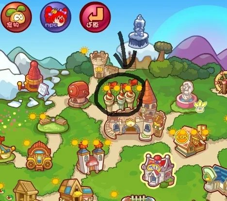 摩尔庄园超级点点都和点点豆有区别吗