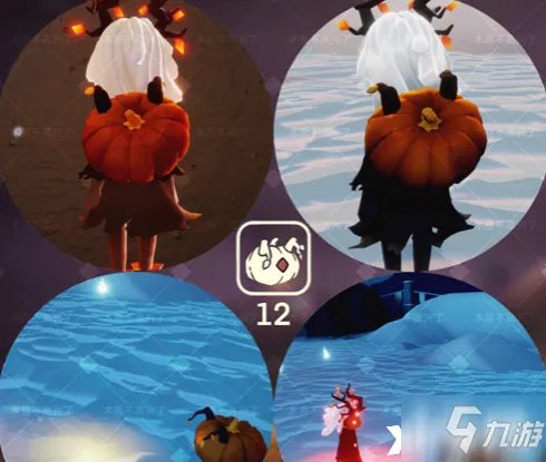 《光遇》2021万圣节物品怎么兑换 2021万圣节物品兑换教程