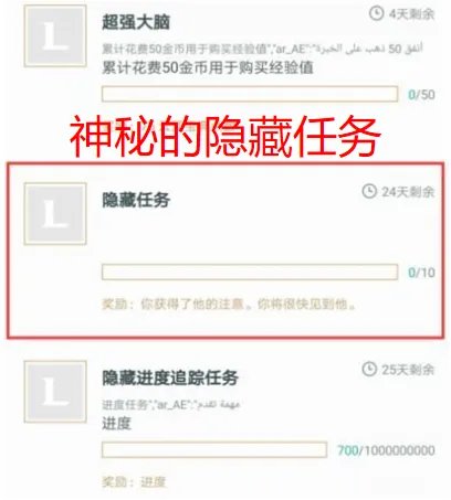 LOL瑟提的召唤卡片是什么 LOL瑟提的召唤卡片有什么用