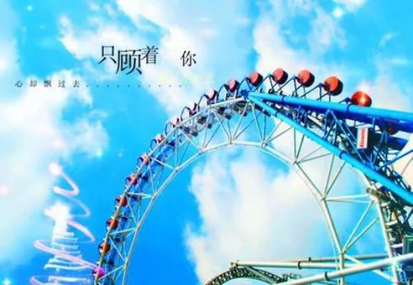 爱在心头宠入骨全文免费阅读(林小鹿季曜珉)完结版阅读