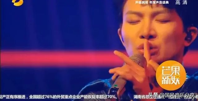 如何评价湖南卫视《歌手·当打之年》第十期?你心中的排名是怎么样的?