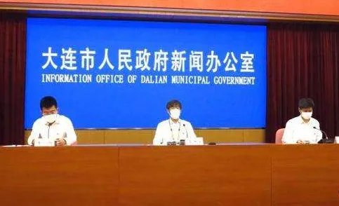 大连关停凯洋海鲜公司及周边企业是怎么回事？