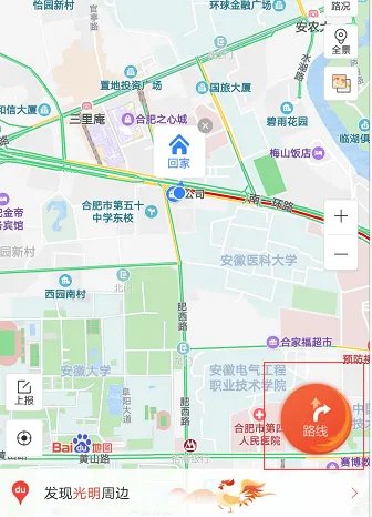 导航下载安装手机导航语音提示